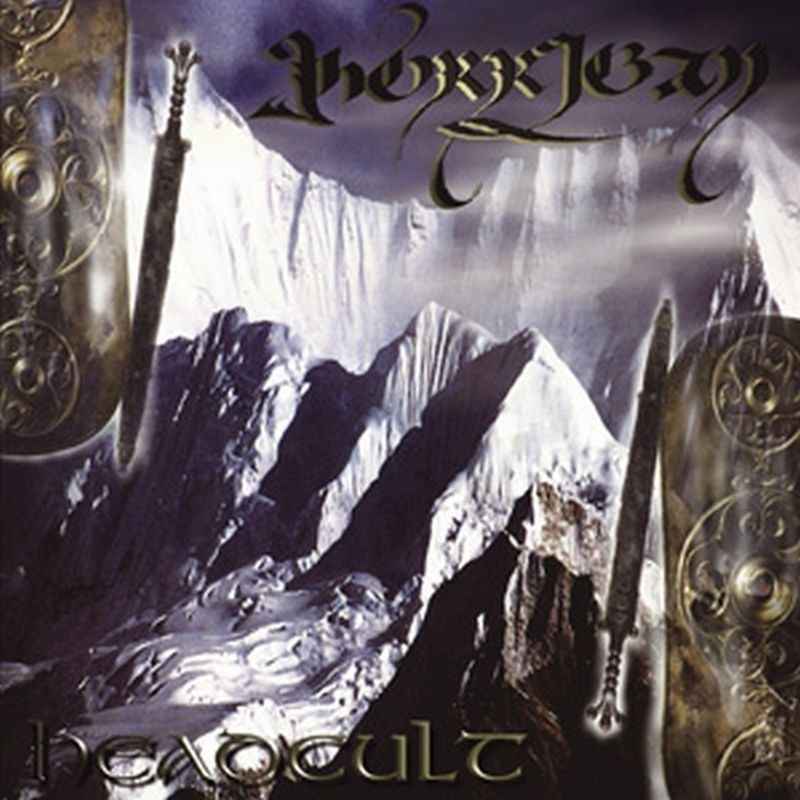 MORRIGAN - Headcult CD